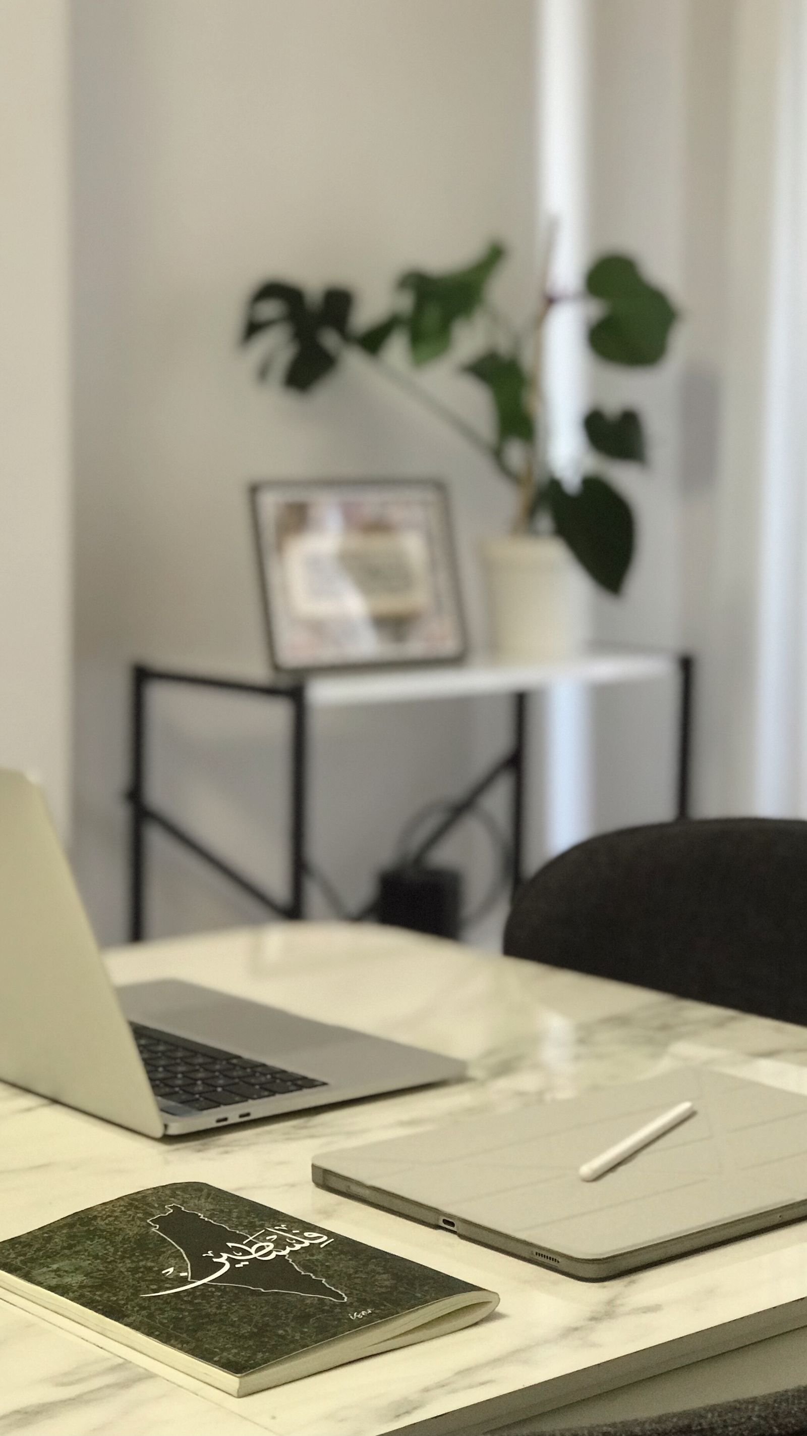 Our product evaluation process